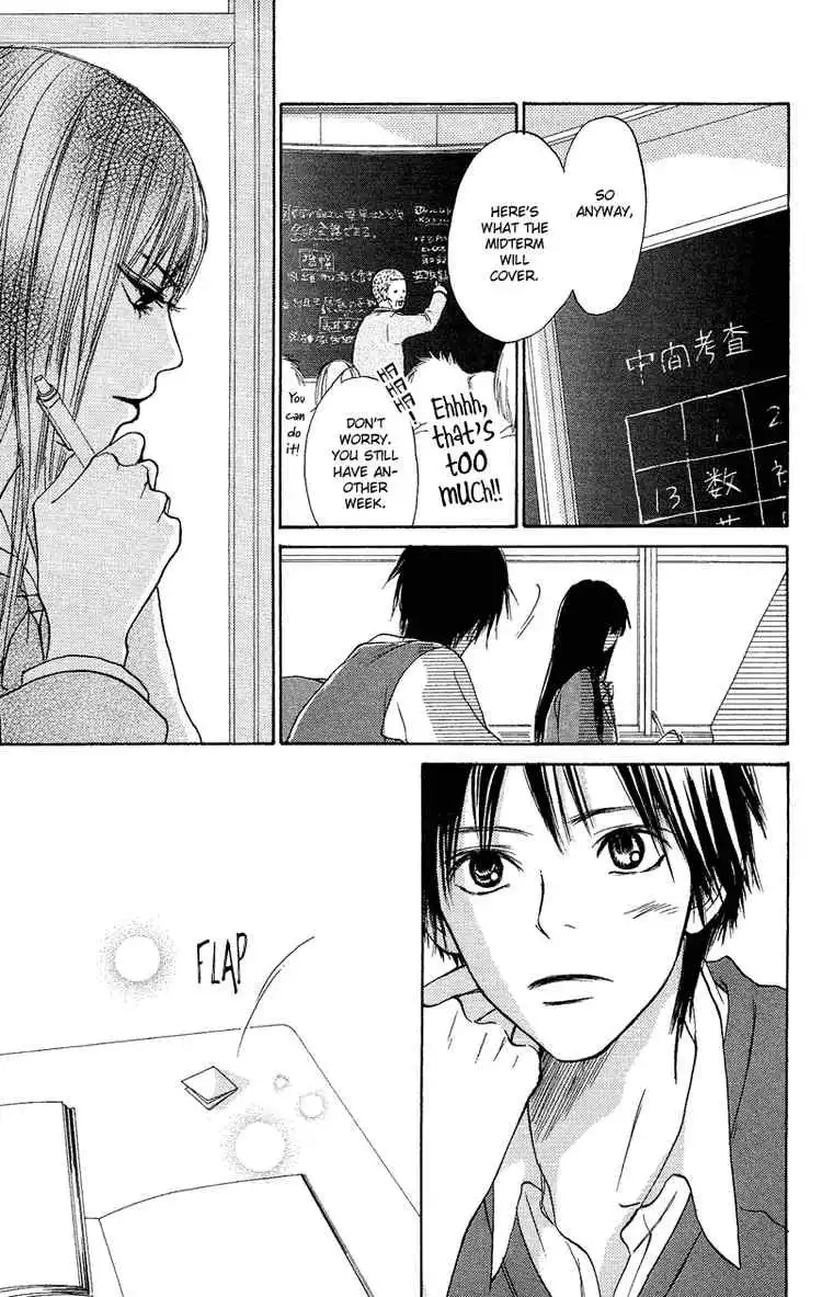 Kimi Ni Todoke Chapter 3 13